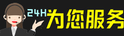 甘南县虫草回收:礼盒虫草,冬虫夏草,名酒,散虫草,甘南县回收虫草店